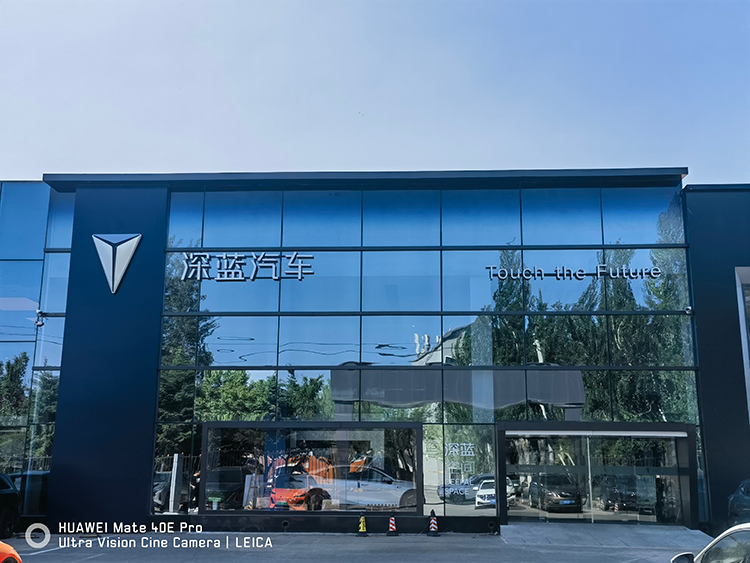 微信图片_20230708111022.png