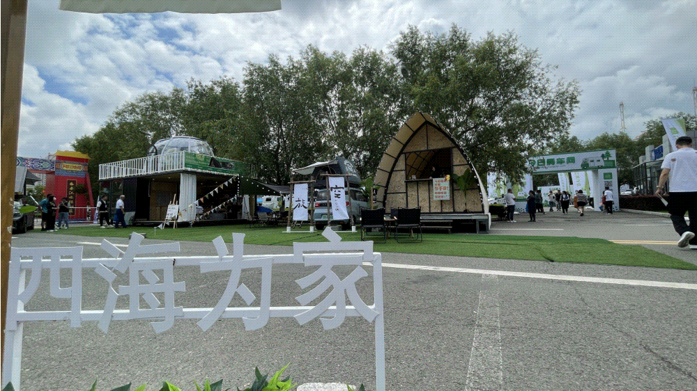 image012.gif
