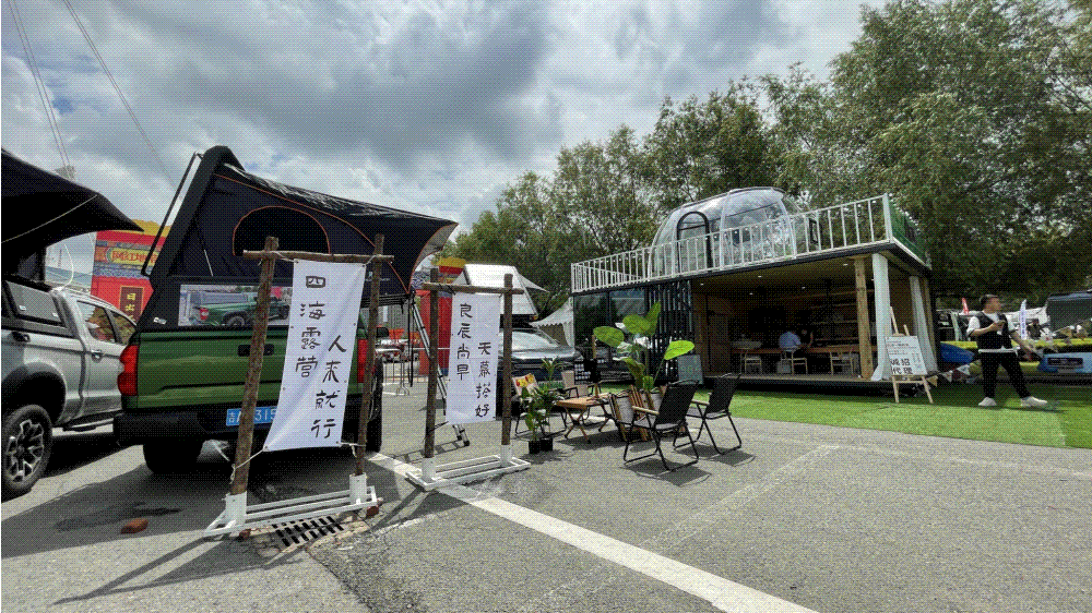 image013.gif